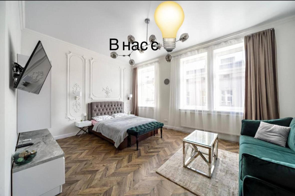 Green Apartment Lviv Exterior photo