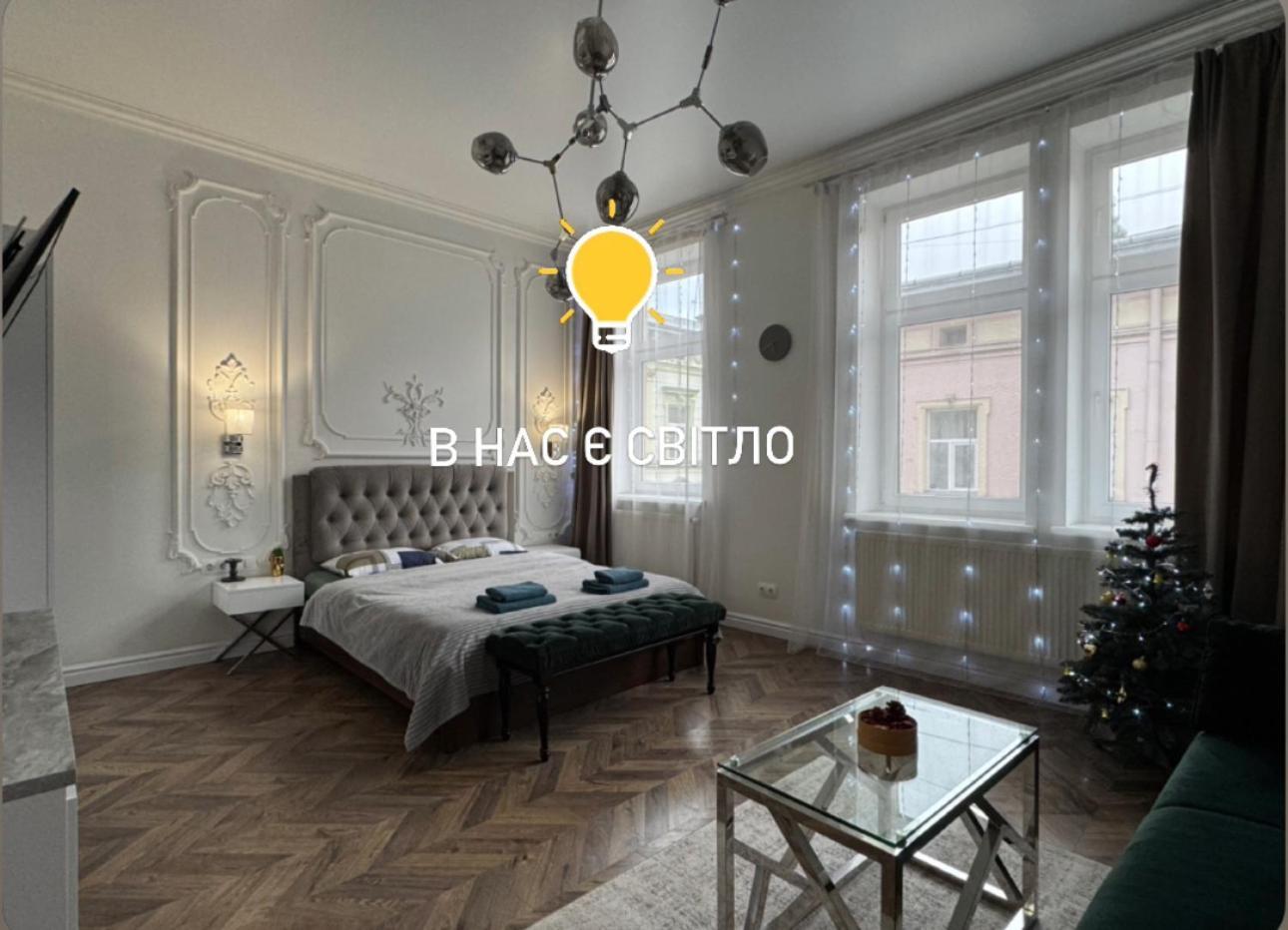Green Apartment Lviv Exterior photo
